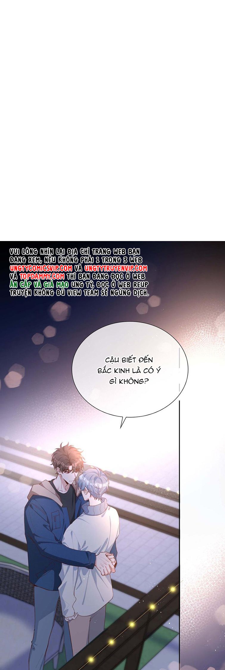 Sơn Hải Cao Trung Chapter 63 - Trang 3