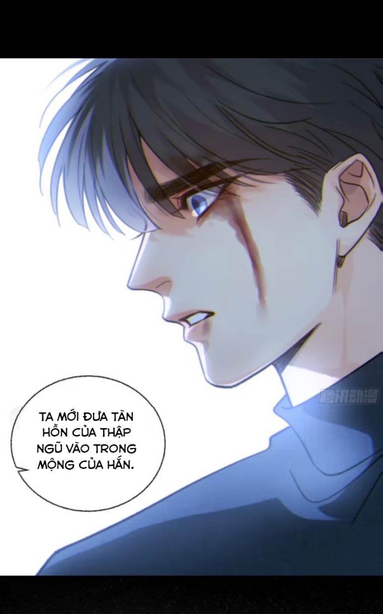Khi Người Ngủ Say Chapter 40 - Next Chapter 41