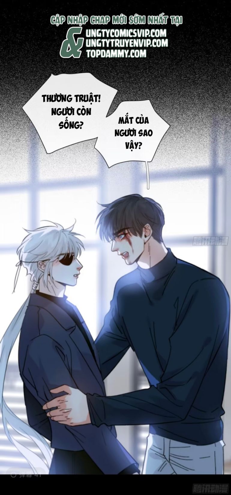 Khi Người Ngủ Say Chapter 40 - Next Chapter 41