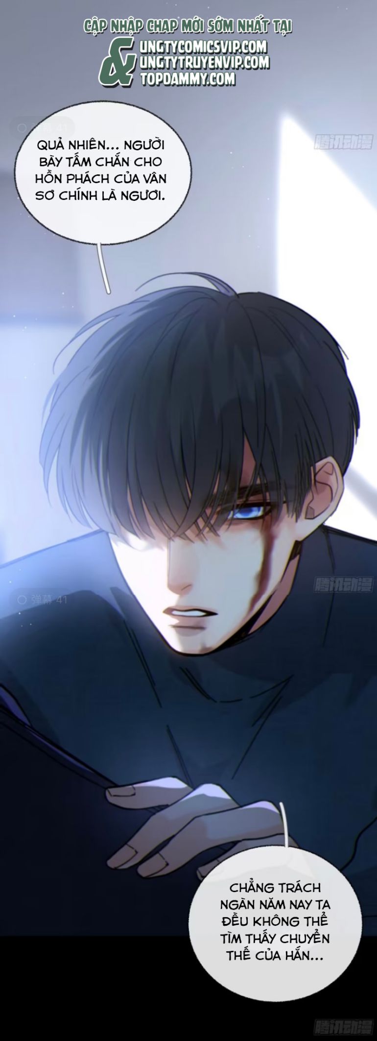 Khi Người Ngủ Say Chapter 40 - Next Chapter 41