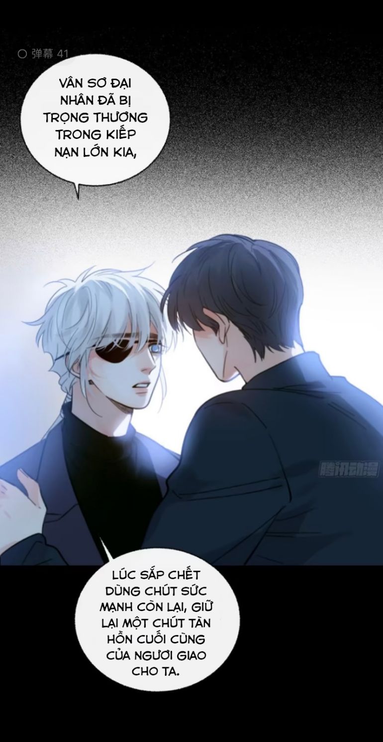 Khi Người Ngủ Say Chapter 40 - Next Chapter 41