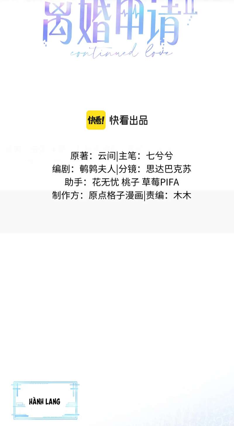 Đơn Xin Ly Hôn Chap 95 - Next Chap 96