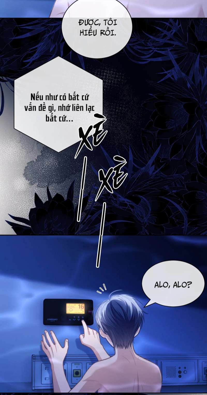 Desharow Nhân Ngư Chapter 14 - Trang 4