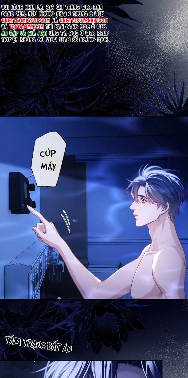 Desharow Nhân Ngư Chapter 14 - Trang 4