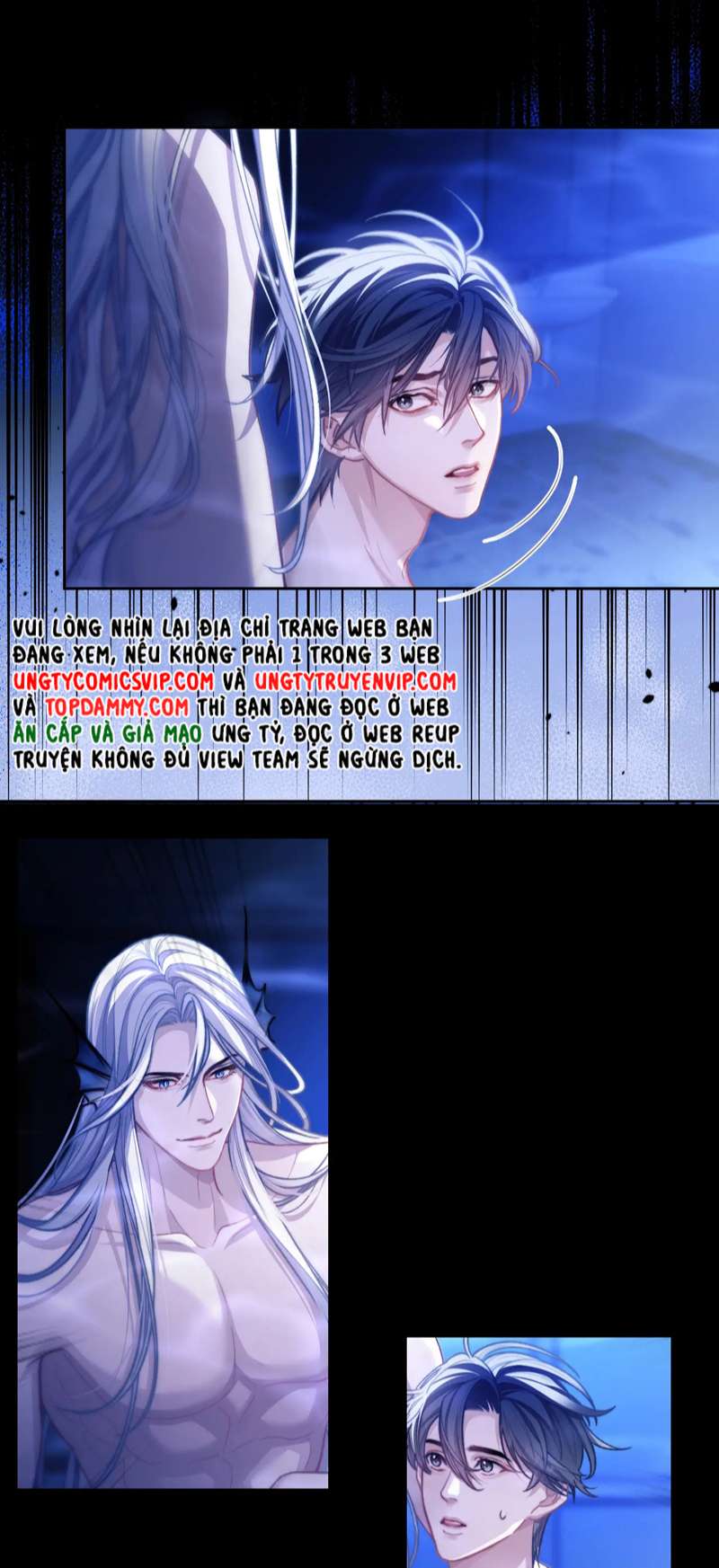 Desharow Nhân Ngư Chapter 14 - Trang 4