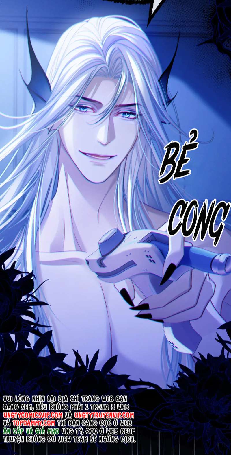 Desharow Nhân Ngư Chapter 14 - Trang 4