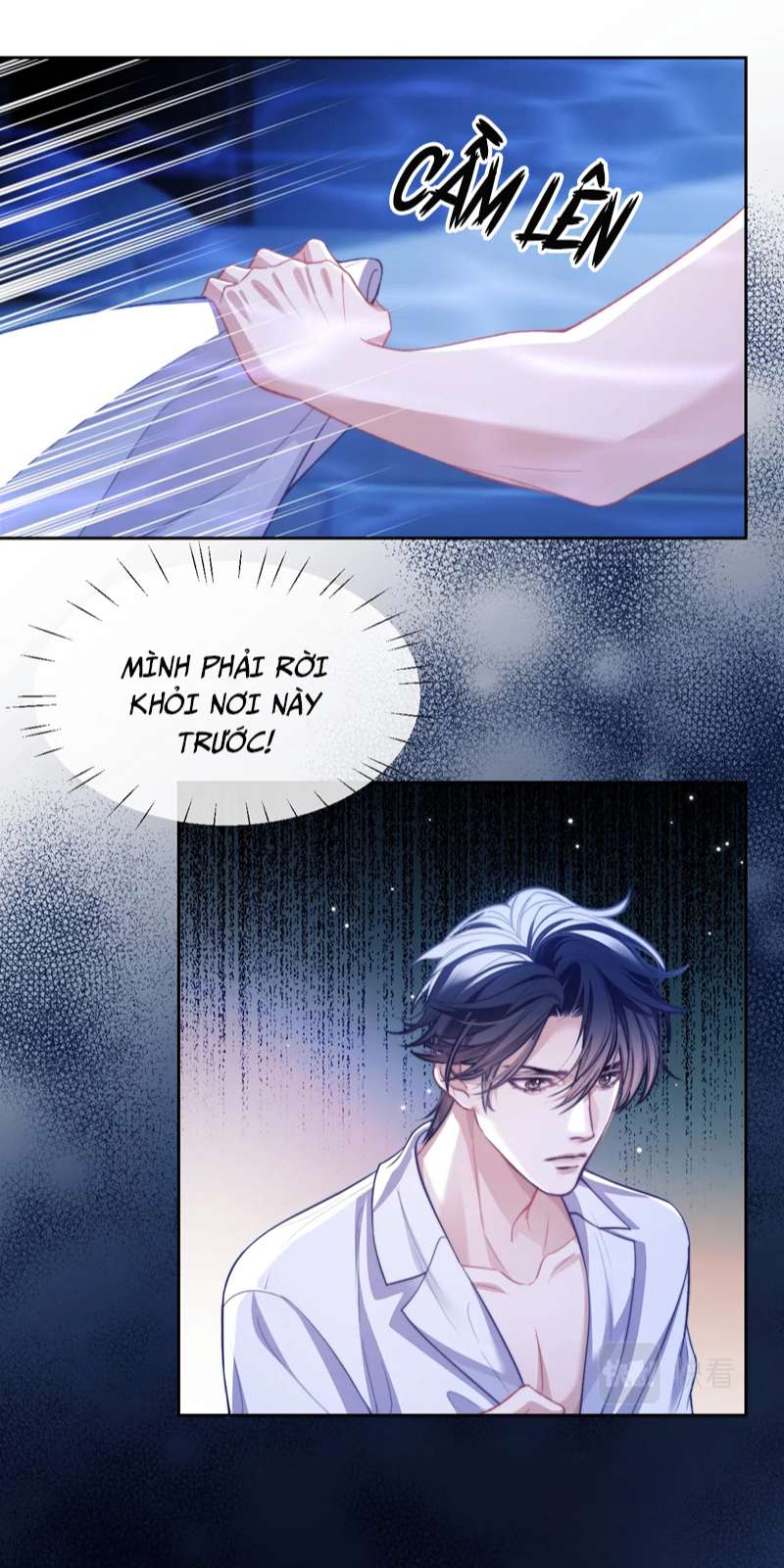 Desharow Nhân Ngư Chapter 14 - Trang 4