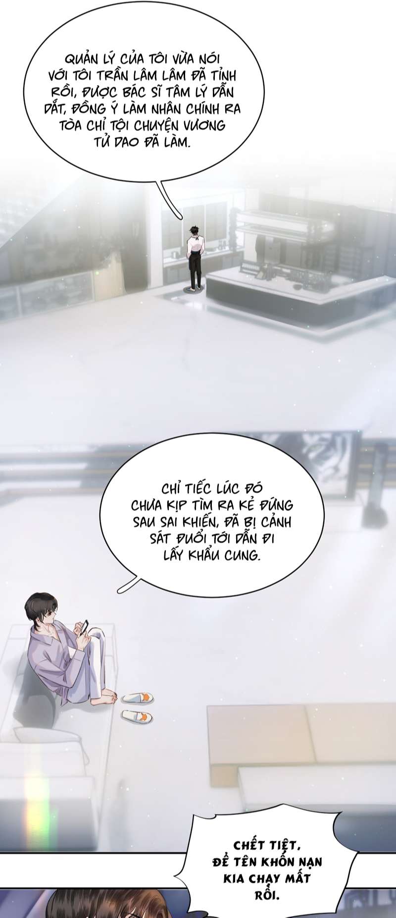 Trung Khuyển Không Thể Đẩy Ra Chapter 15 - Next Chapter 16