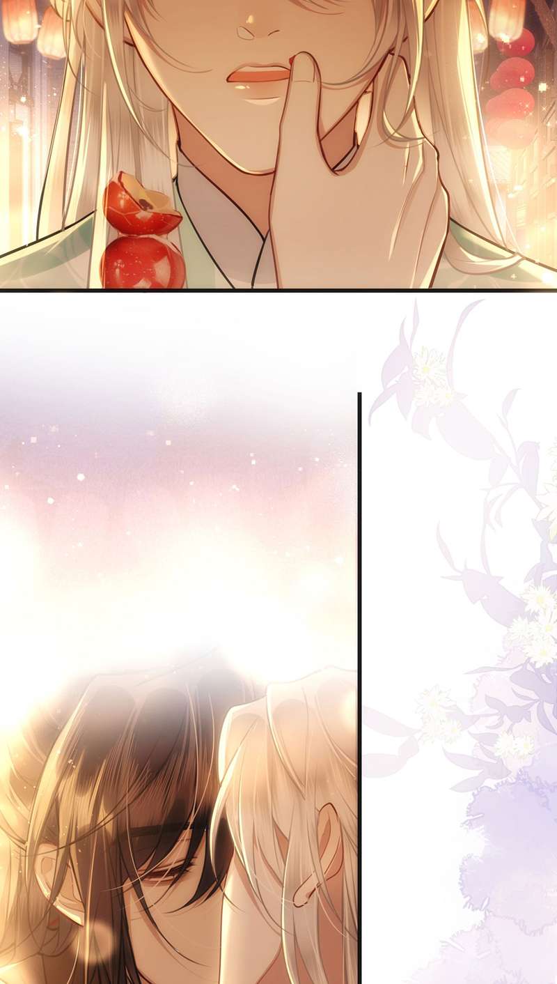 Điện Hạ Khuynh Thành Chapter 54 - Trang 4