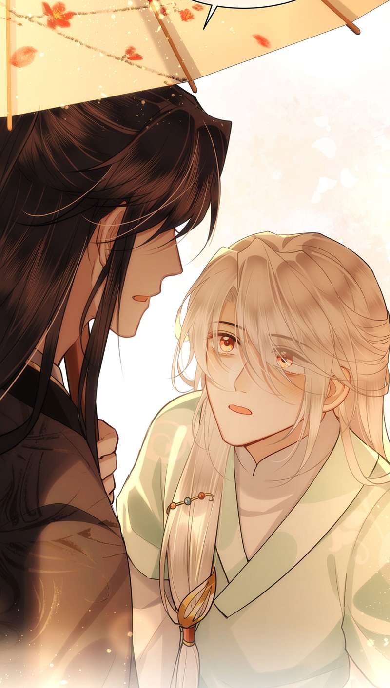 Điện Hạ Khuynh Thành Chapter 54 - Trang 4