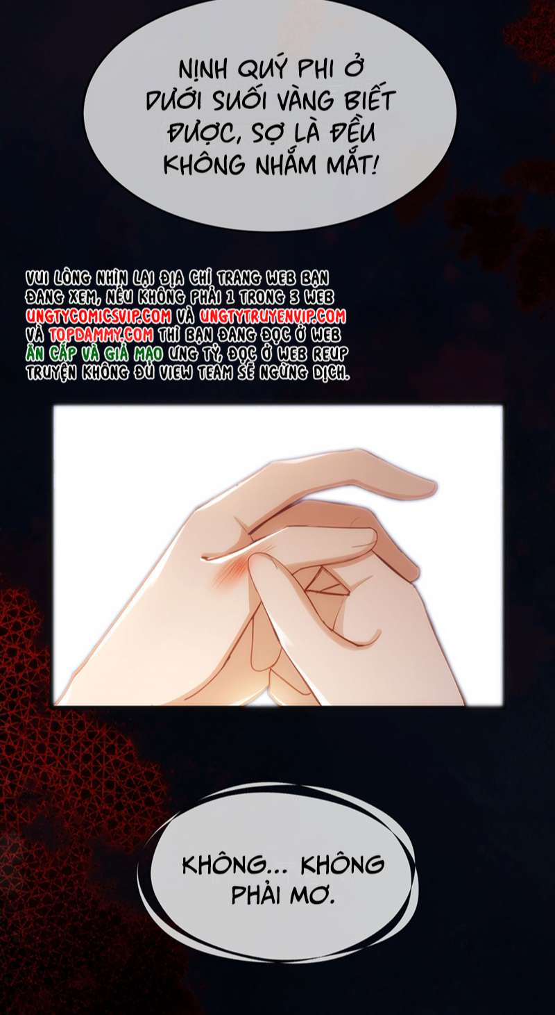 Điện Hạ Khuynh Thành Chapter 54 - Trang 4