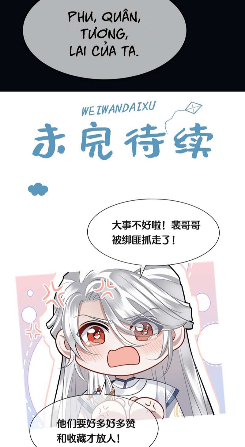 Điện Hạ Khuynh Thành Chapter 54 - Trang 4