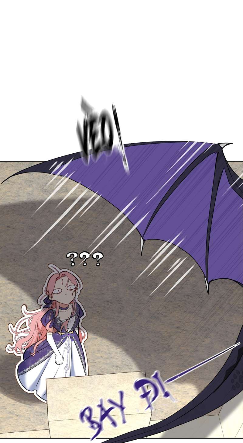 Mộng Tưởng Của Thần Quan Là Cưỡi Lên Thiên Cổ Ác Long Chapter 1 - Next Chapter 2