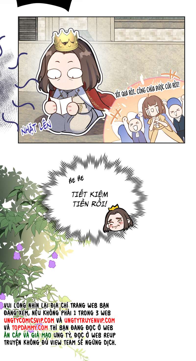 Mộng Tưởng Của Thần Quan Là Cưỡi Lên Thiên Cổ Ác Long Chapter 1 - Next Chapter 2