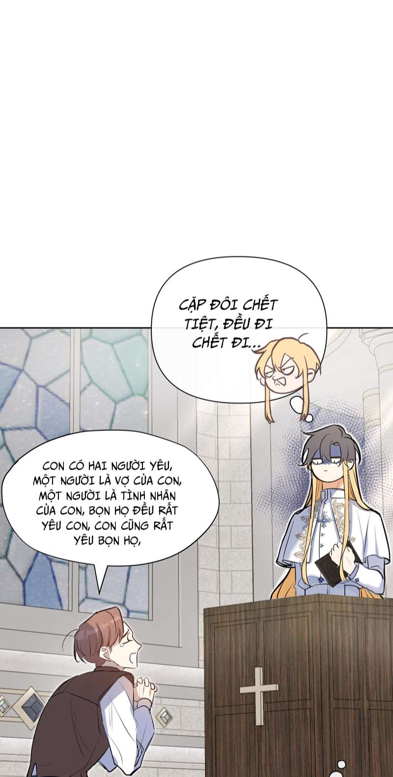 Mộng Tưởng Của Thần Quan Là Cưỡi Lên Thiên Cổ Ác Long Chapter 1 - Next Chapter 2