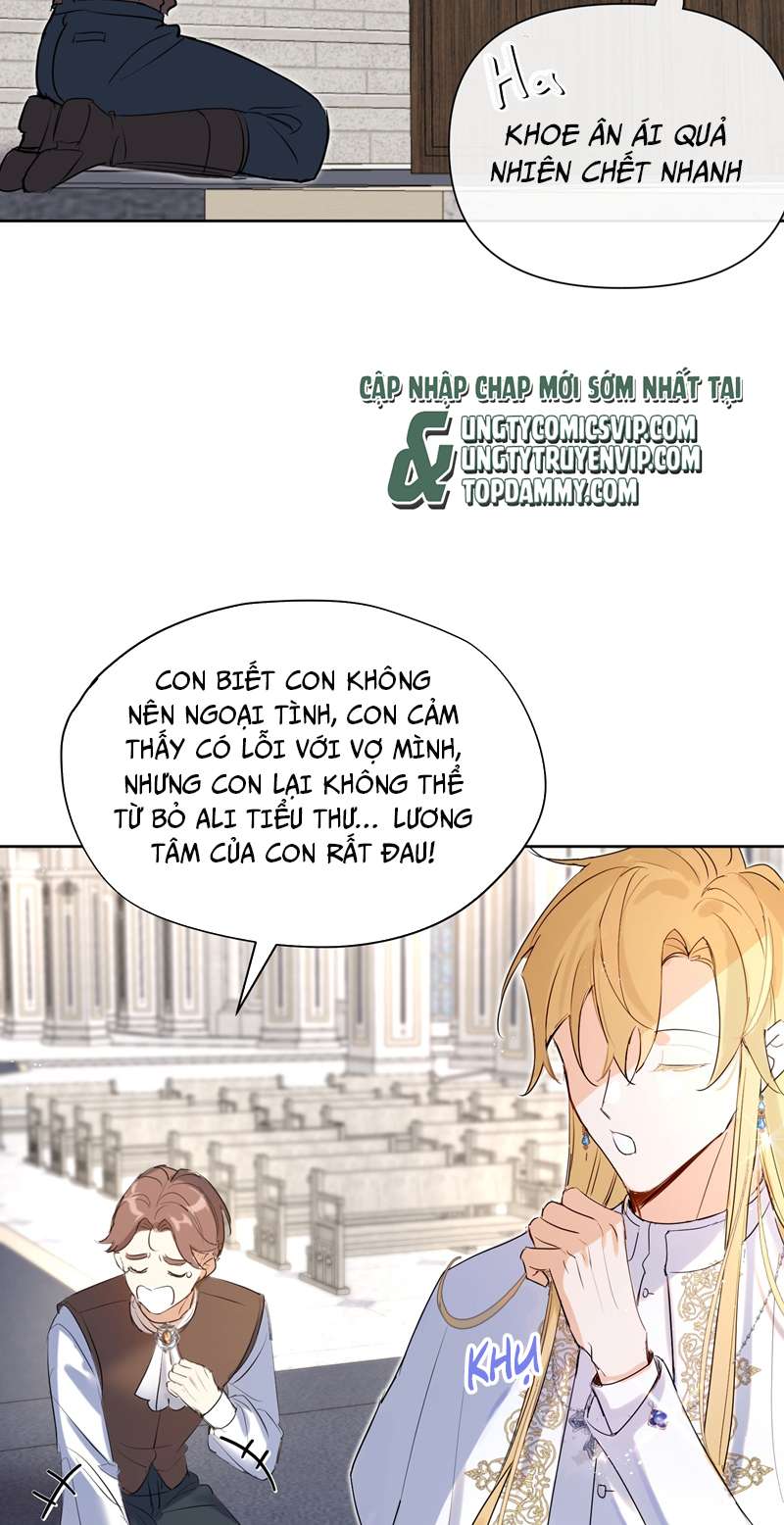 Mộng Tưởng Của Thần Quan Là Cưỡi Lên Thiên Cổ Ác Long Chapter 1 - Next Chapter 2