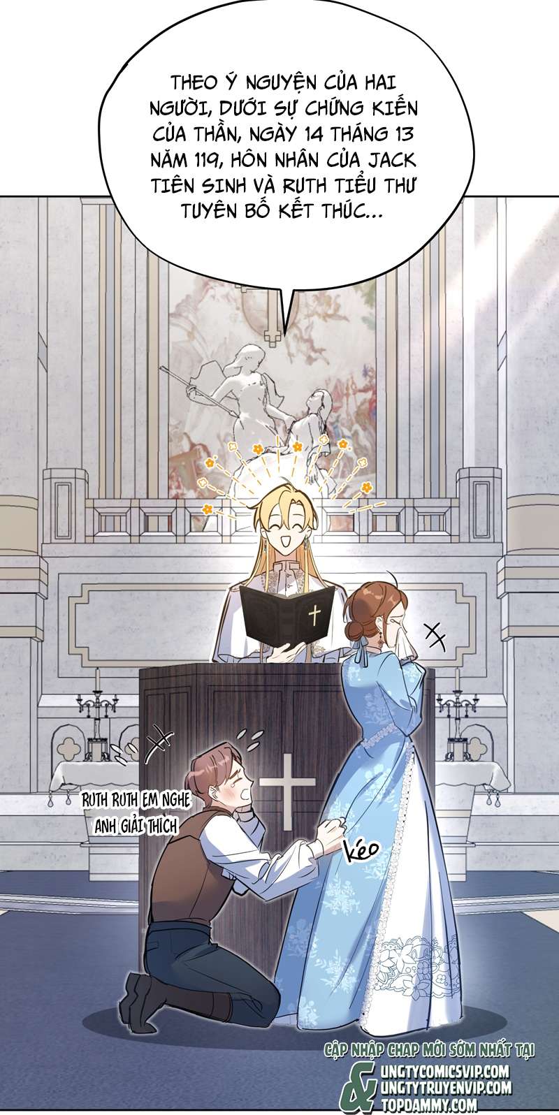 Mộng Tưởng Của Thần Quan Là Cưỡi Lên Thiên Cổ Ác Long Chapter 1 - Next Chapter 2