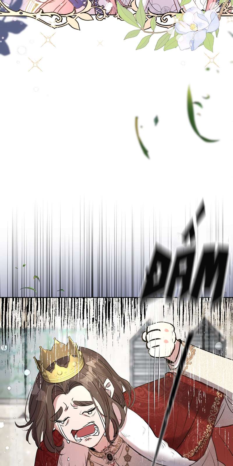 Mộng Tưởng Của Thần Quan Là Cưỡi Lên Thiên Cổ Ác Long Chapter 1 - Next Chapter 2