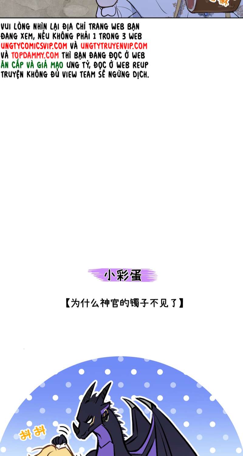 Mộng Tưởng Của Thần Quan Là Cưỡi Lên Thiên Cổ Ác Long Chapter 1 - Next Chapter 2