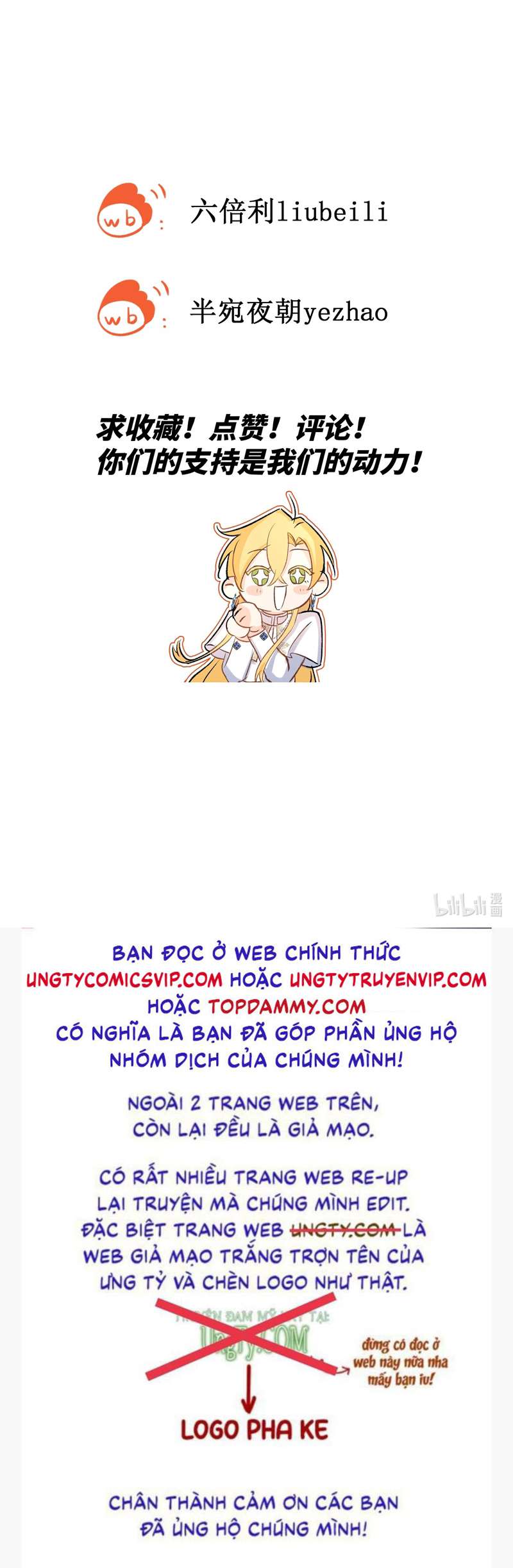 Mộng Tưởng Của Thần Quan Là Cưỡi Lên Thiên Cổ Ác Long Chapter 1 - Next Chapter 2