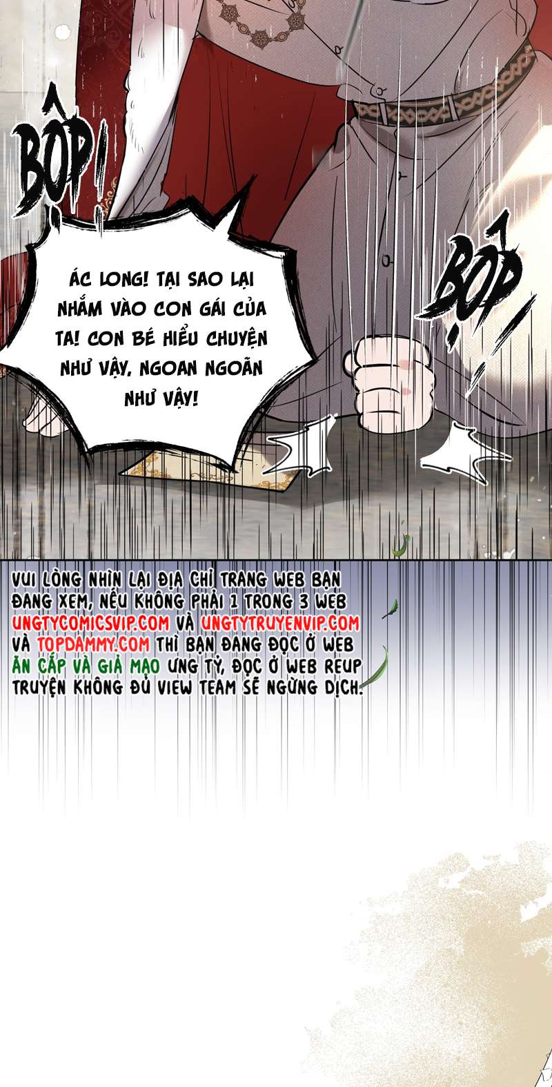 Mộng Tưởng Của Thần Quan Là Cưỡi Lên Thiên Cổ Ác Long Chapter 1 - Next Chapter 2