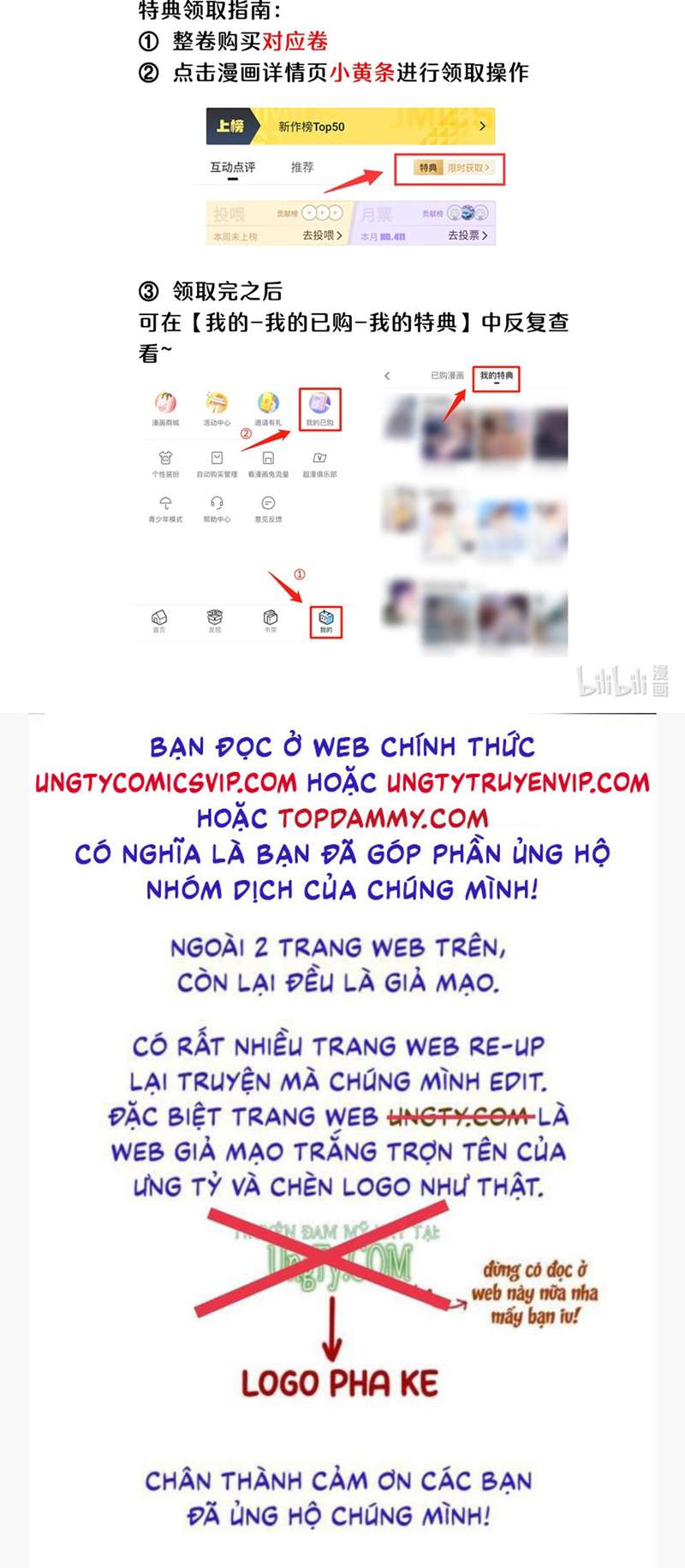 Cao Tháp Chapter 13 - Next Chapter 14