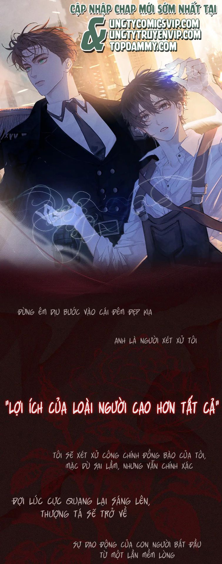 Cây Nấm Nhỏ Văn Án - Next Chapter 0