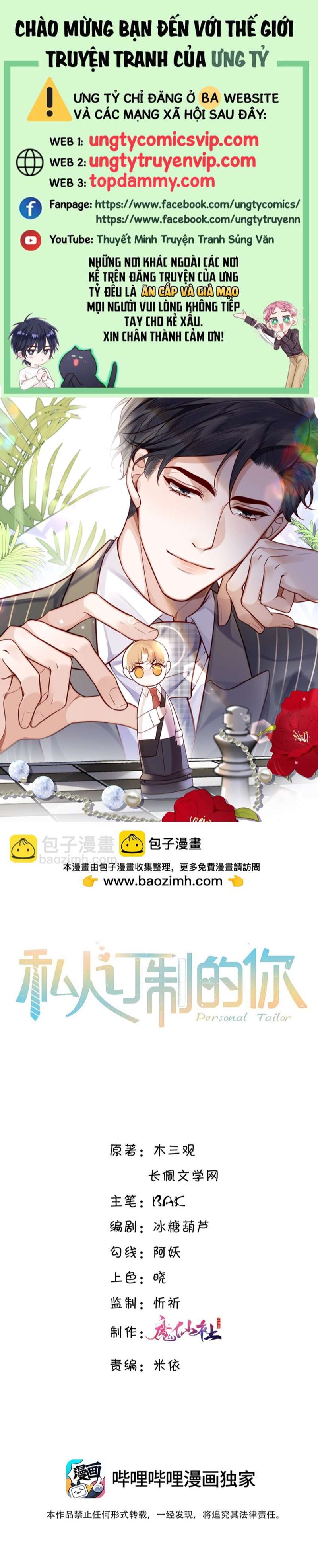 Tổng Tài Định Chế Tư Nhân Chapter 58 - Trang 4