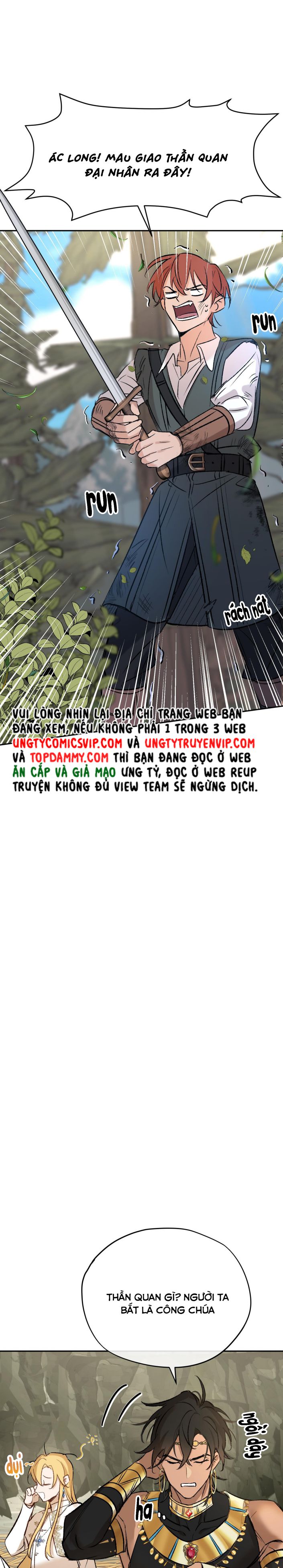 Mộng Tưởng Của Thần Quan Là Cưỡi Lên Thiên Cổ Ác Long Chapter 2 - Trang 3