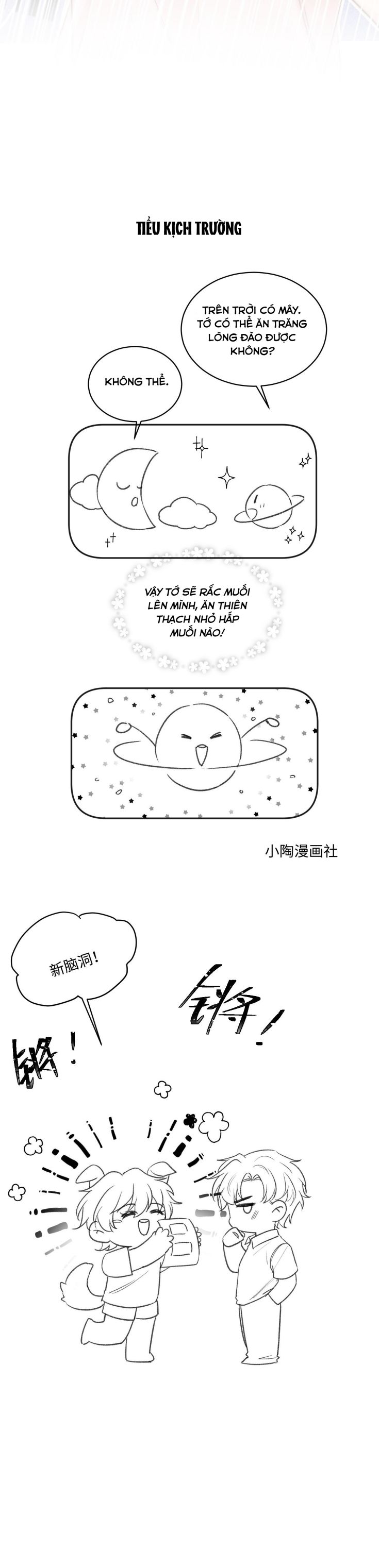 Ánh Trăng Vì Tôi Mà Đến Chapter 31 - Trang 4