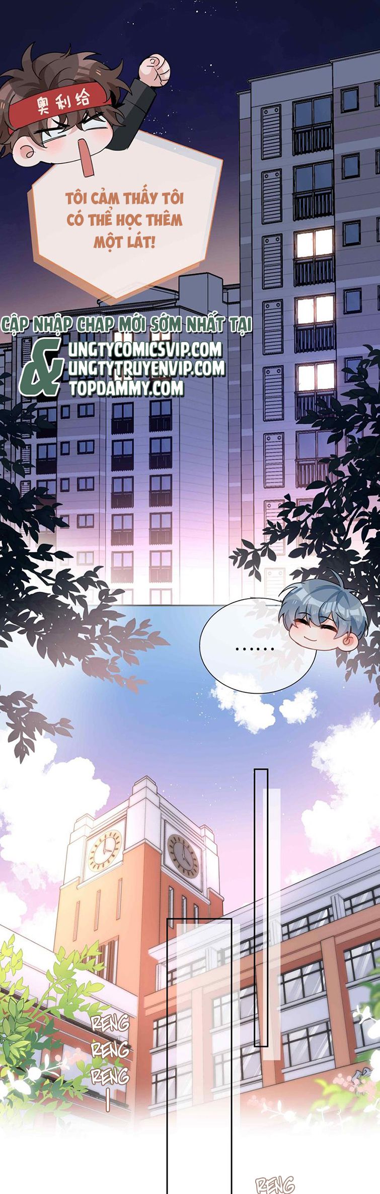 Sơn Hải Cao Trung Chapter 64 - Trang 3