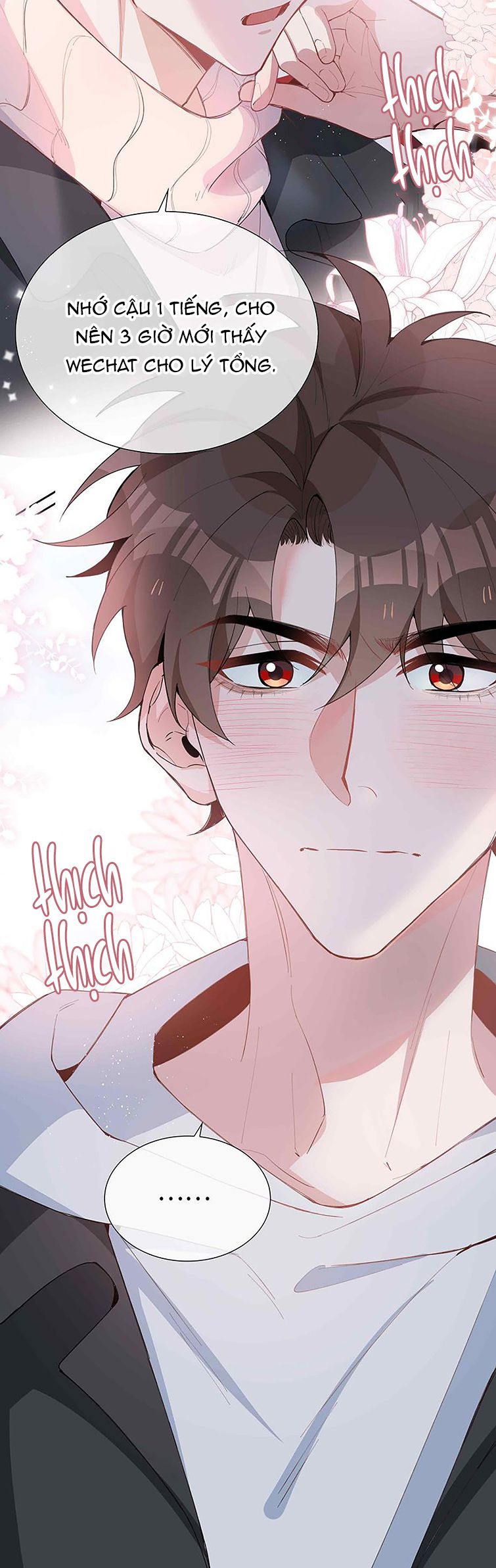 Sơn Hải Cao Trung Chapter 64 - Trang 3