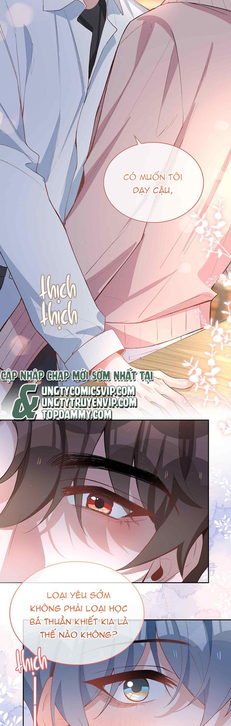 Sơn Hải Cao Trung Chapter 64 - Trang 3