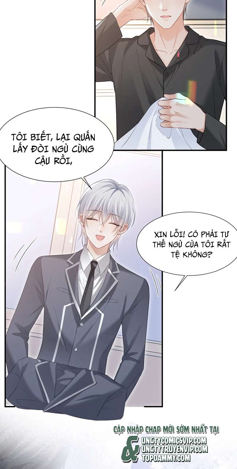 Đơn Xin Ly Hôn Chap 96 - Trang 2