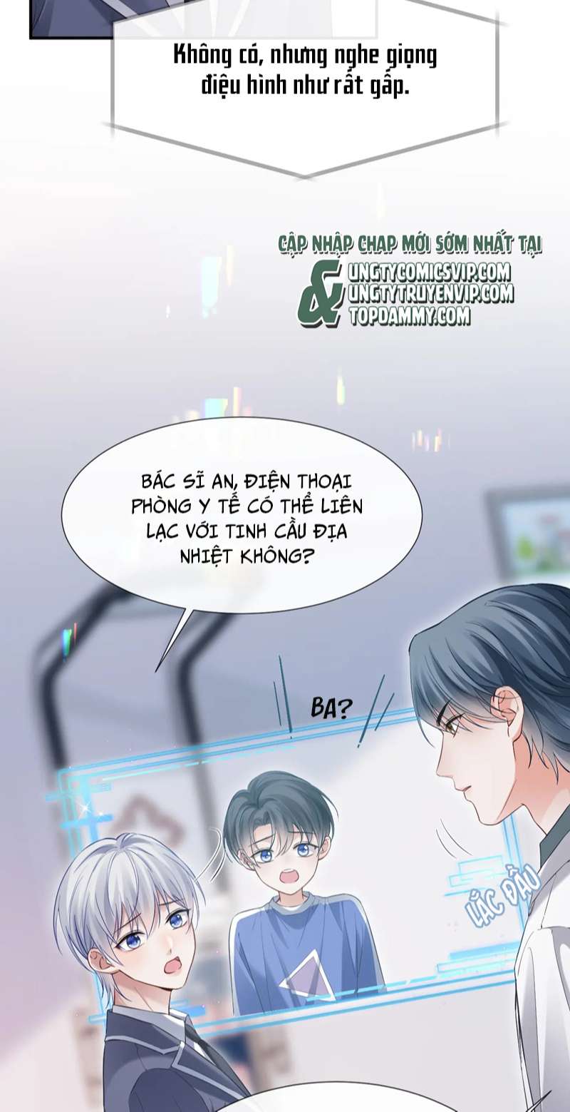 Đơn Xin Ly Hôn Chap 96 - Trang 2