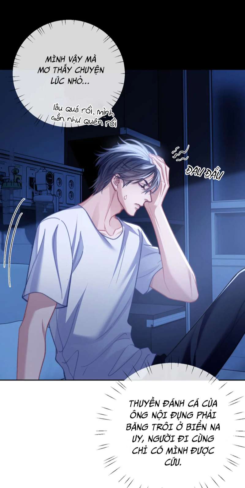 Desharow Nhân Ngư Chapter 15 - Trang 4