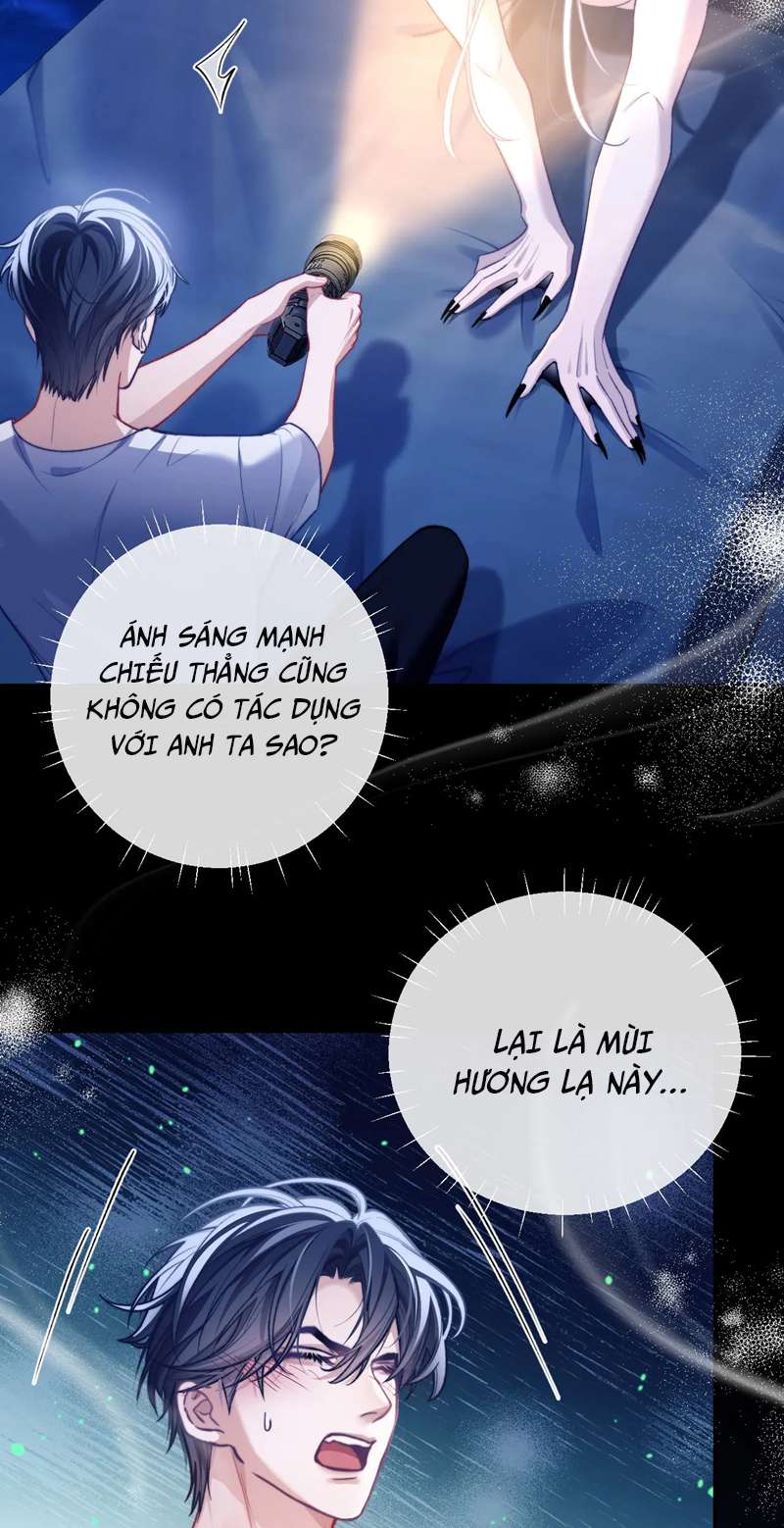 Desharow Nhân Ngư Chapter 15 - Trang 4