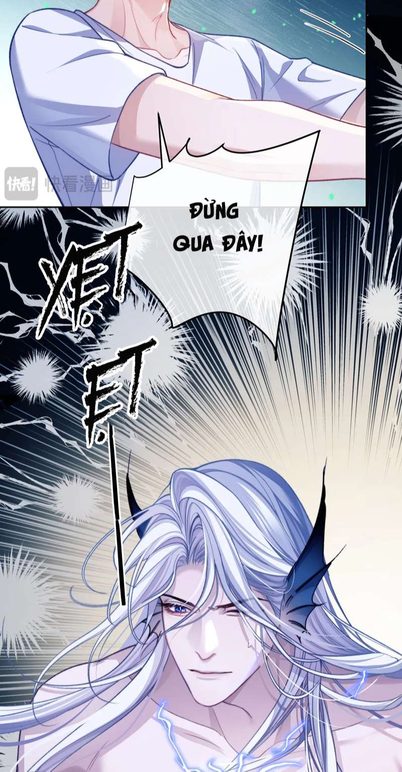 Desharow Nhân Ngư Chapter 15 - Trang 4