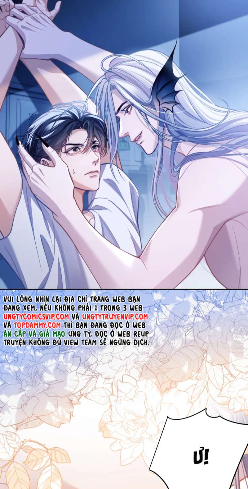 Desharow Nhân Ngư Chapter 15 - Trang 4