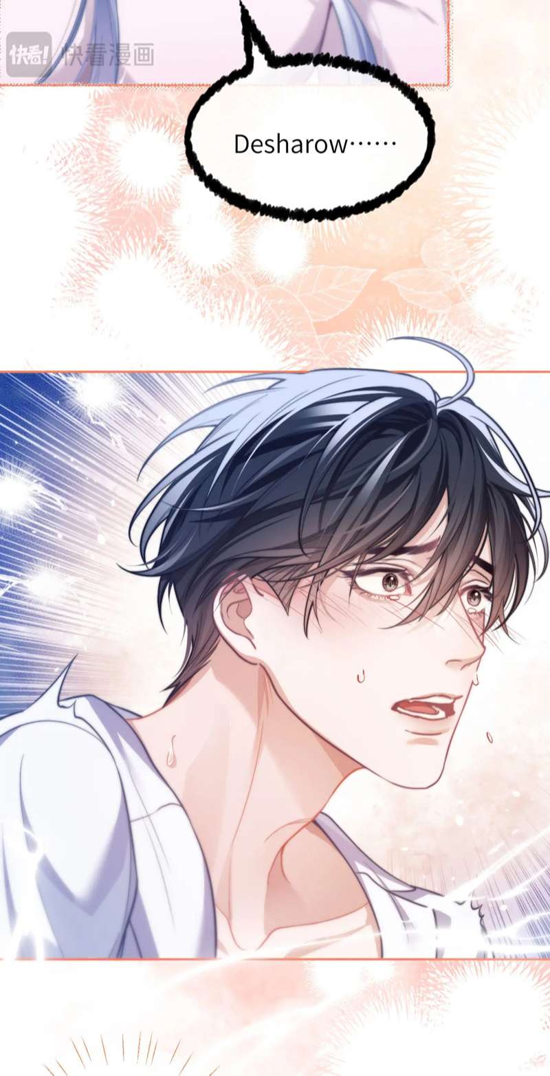 Desharow Nhân Ngư Chapter 15 - Trang 4