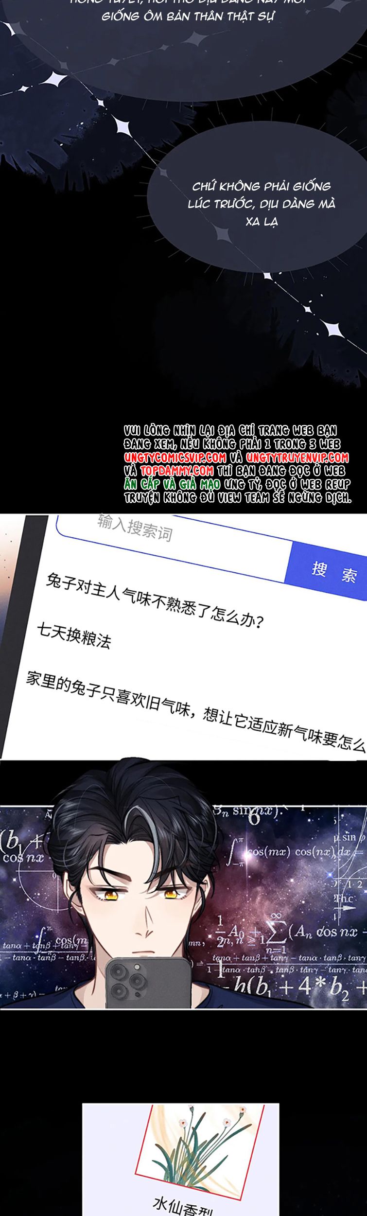 Chấp Sự Thỏ Cụp Tai Phiên Ngoại 1 - Trang 2