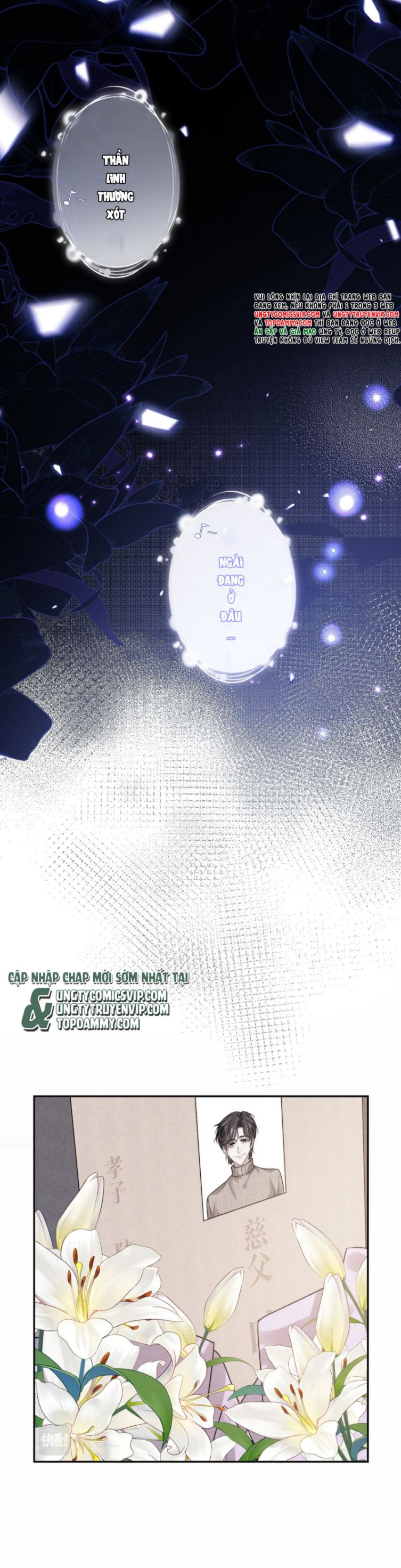 Chấp Sự Thỏ Cụp Tai Phiên Ngoại 2 - Next Phiên Ngoại 1