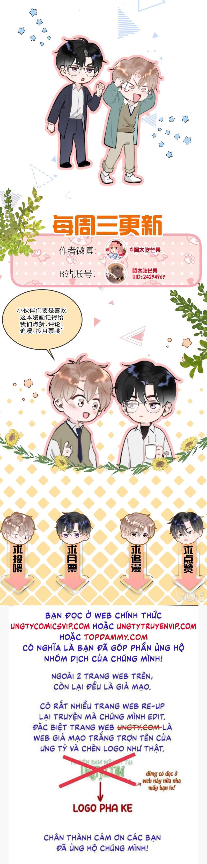 Tôi Và Ảnh Chụp Không Giống Nhau Chapter 35 - Trang 3