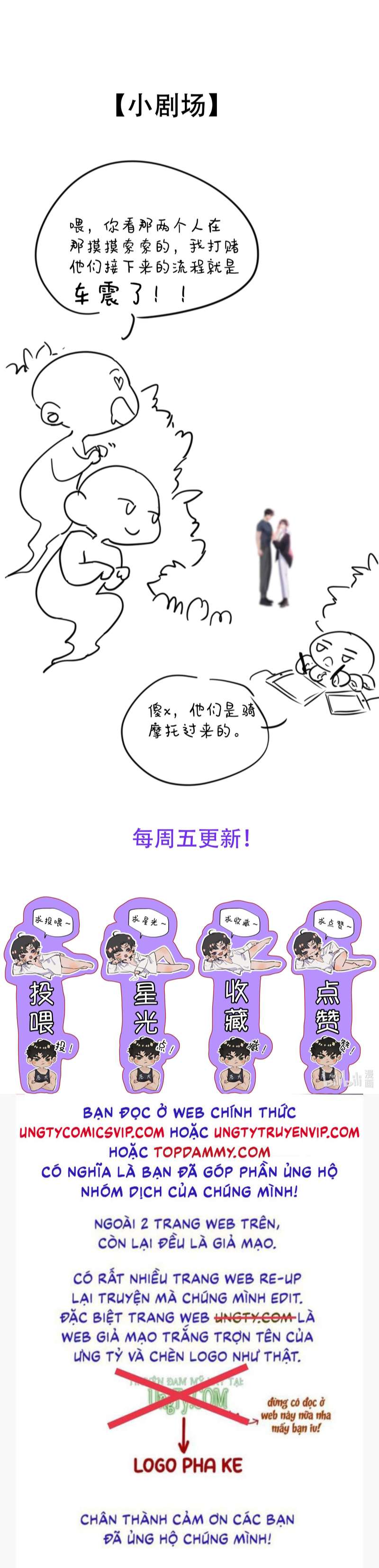 Trung Khuyển Không Thể Đẩy Ra Chapter 16 - Next Chapter 17