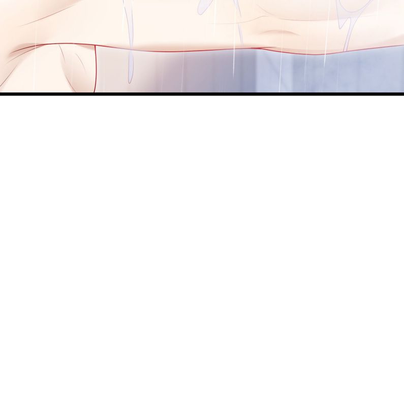 Thẳng Thắn Từ Nghiêm Chapter 72 - Trang 4