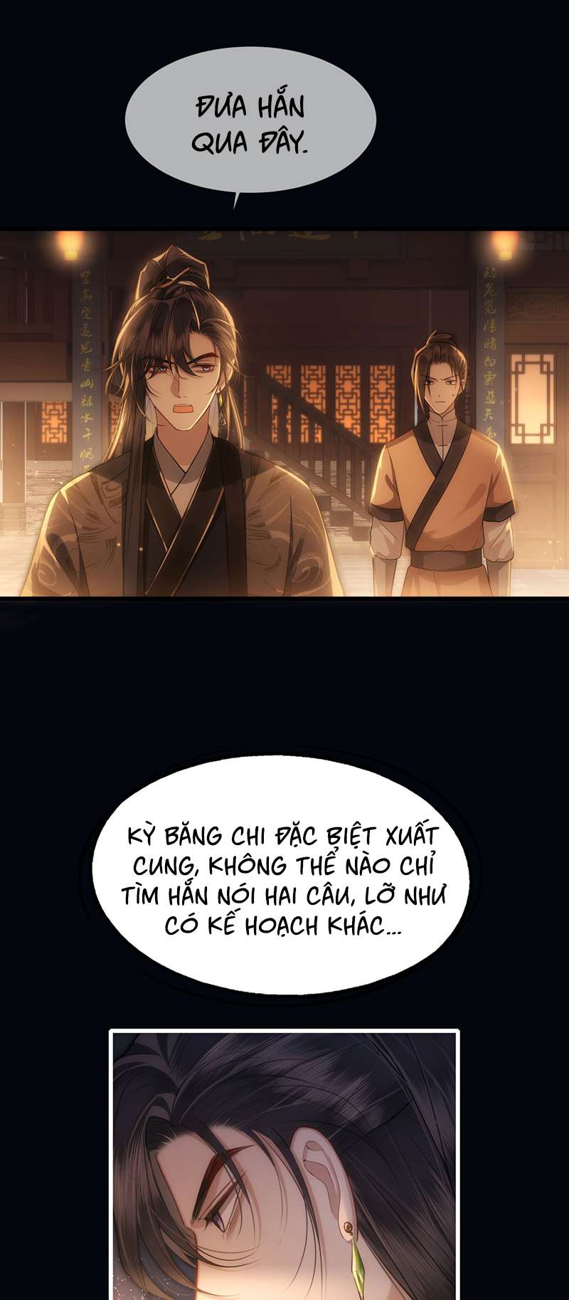 Điện Hạ Khuynh Thành Chapter 55 - Trang 4