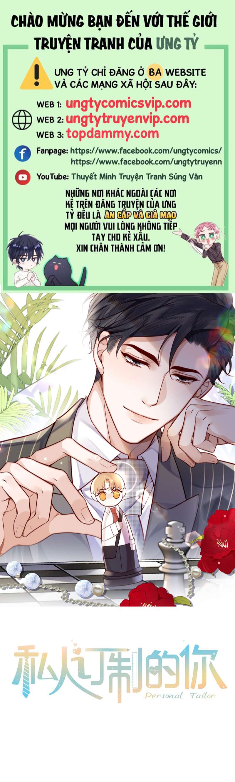 Tổng Tài Định Chế Tư Nhân Chapter 59 - Trang 4