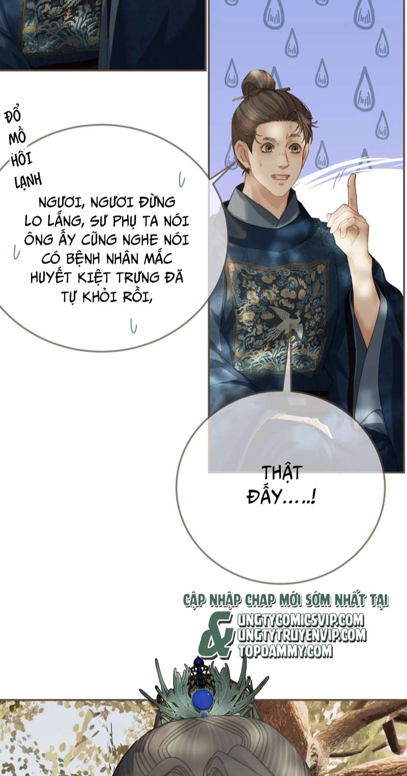Á Nô 2: Thám Hoa Chap 15 - Next Chap 16