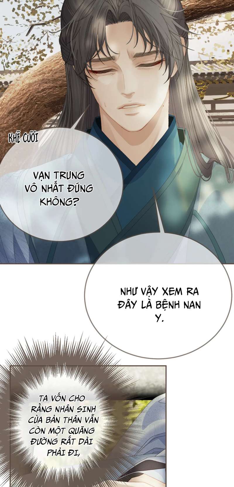 Á Nô 2: Thám Hoa Chap 15 - Next Chap 16