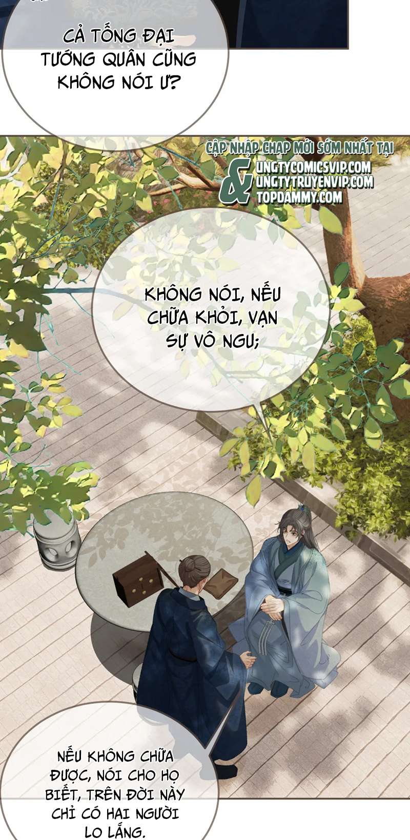 Á Nô 2: Thám Hoa Chap 15 - Next Chap 16